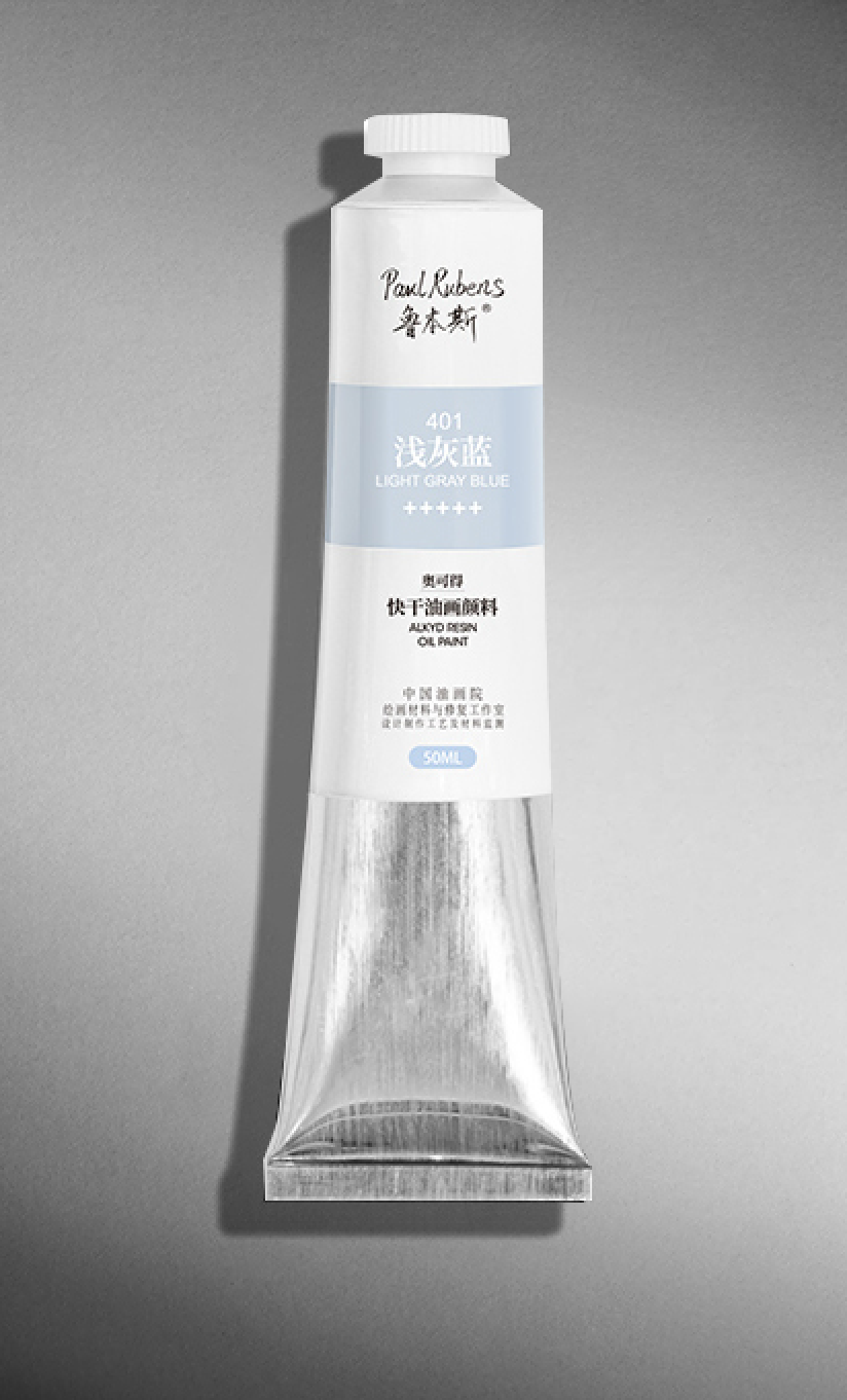 Paul Rubens Alkyd Resin Quick-Drying Oil Paint 50ML