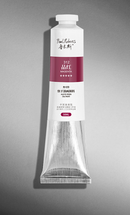 Paul Rubens Alkyd Resin Quick-Drying Oil Paint 50ML