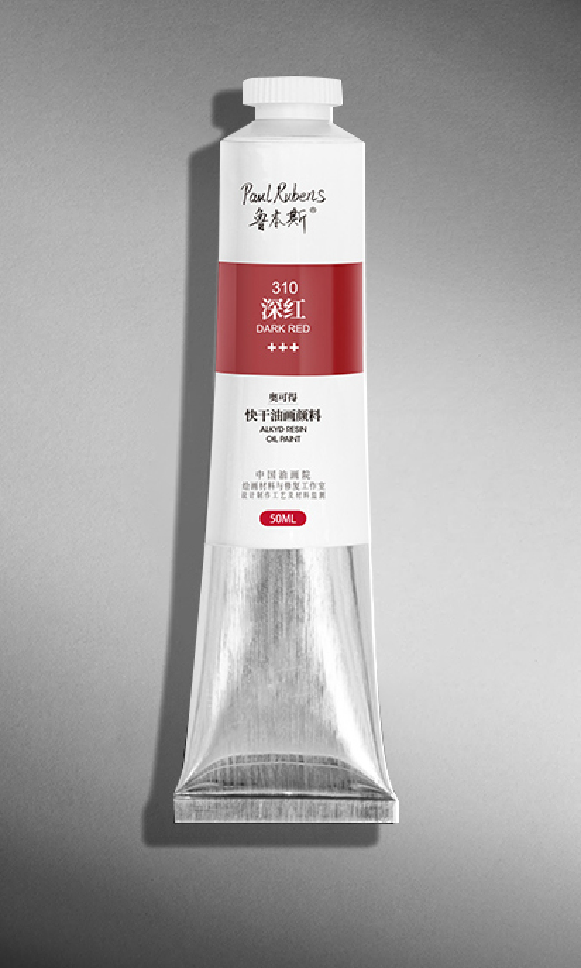 Paul Rubens Alkyd Resin Quick-Drying Oil Paint 50ML