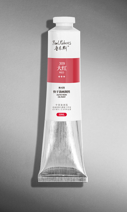 Paul Rubens Alkyd Resin Quick-Drying Oil Paint 50ML