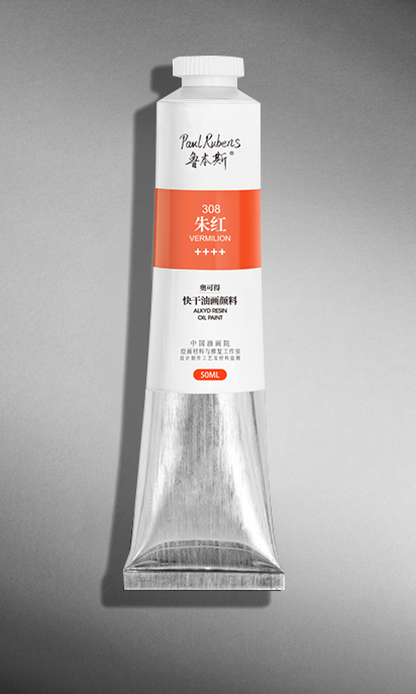 Paul Rubens Alkyd Resin Quick-Drying Oil Paint 50ML