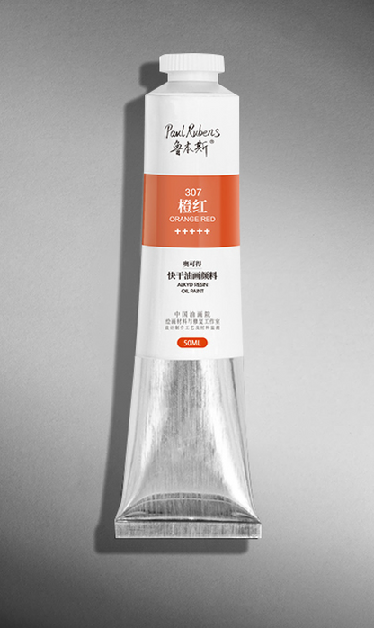 Paul Rubens Alkyd Resin Quick-Drying Oil Paint 50ML