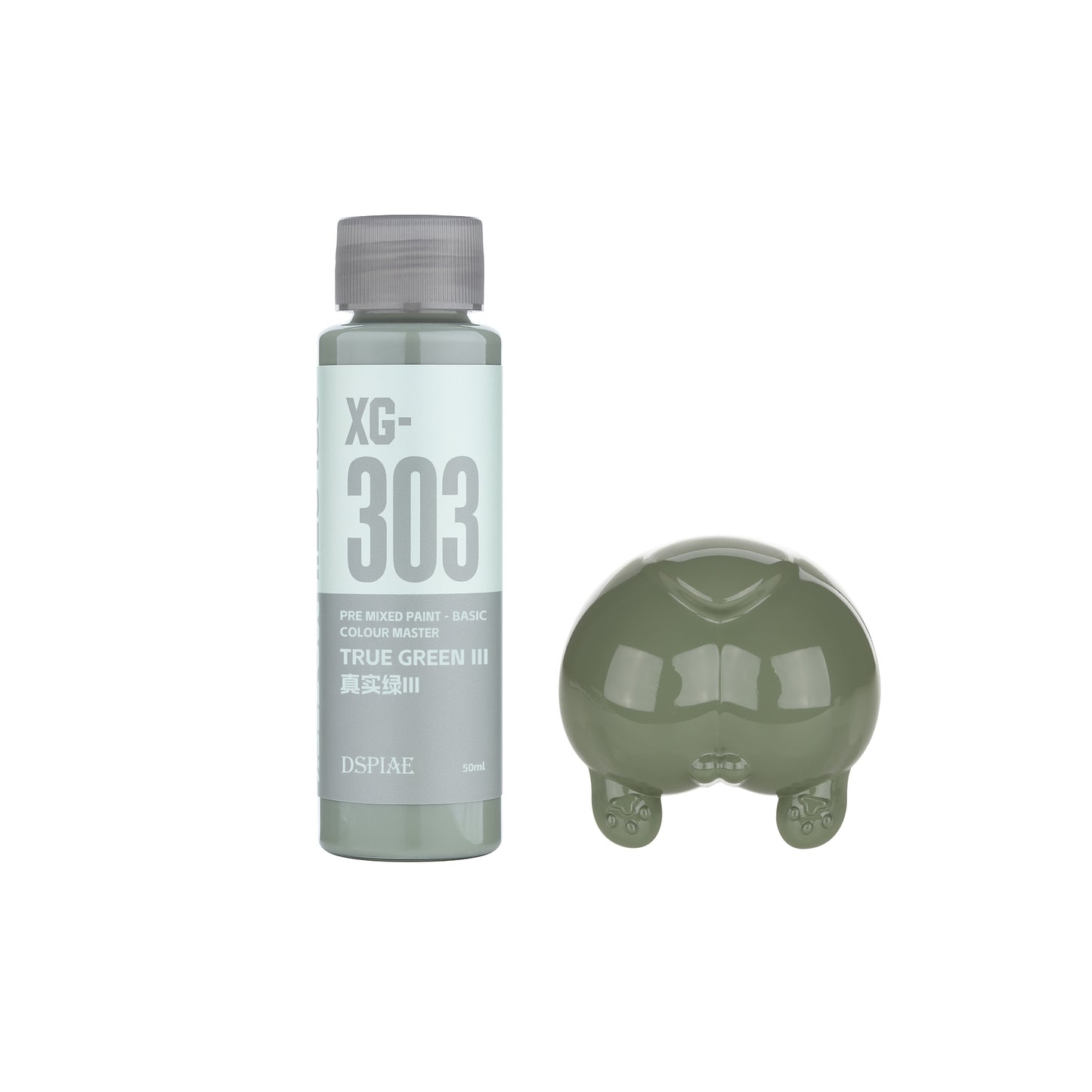 DSPIAE: PRE-MIXED ACRYLIC PAINTS