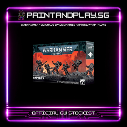 WARHAMMER 40K: CHAOS SPACE MARINES REBEL SQUAD & HEROES HUB - ABADDON, HURON & DEFILER