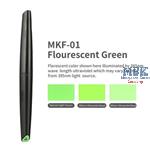 DSPIAE: MKM/MKS/MKA ACRYLIC SOFT TIPPED MARKERS FOR PLASTIC MODELS
