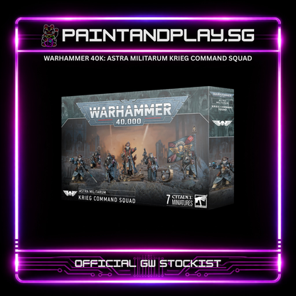 WARHAMMER 40K: ASTRA MILITARUM IMPERIAL GUARD REGIMENTS & HEROES HUB