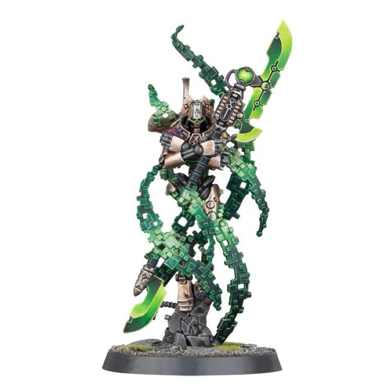WARHAMMER 40K: NECRONS OVERLORD WITH TRANSLOCATION SHROUD
