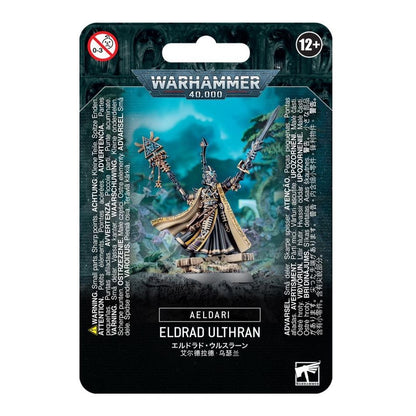 WARHAMMER 40K: AELDARI ELDRAD ULTHRAN
