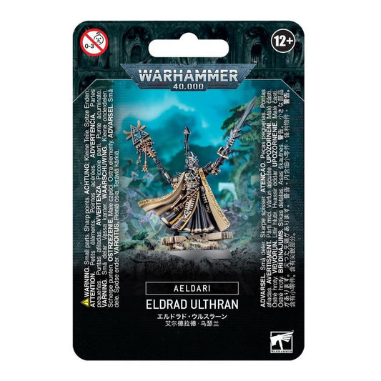 WARHAMMER 40K: AELDARI ELDRAD ULTHRAN