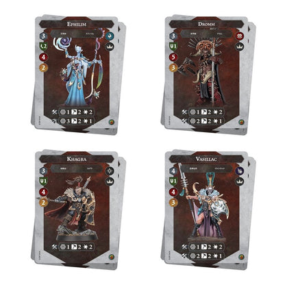 WARHAMMER AGE OF SIGMAR: UNDERWORLDS CHAOS WARBANDS DESPOILERS AND DAEMONS