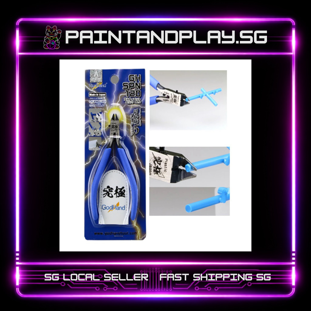 GODHAND SPN-120 ULTIMATE NIPPER 5.0