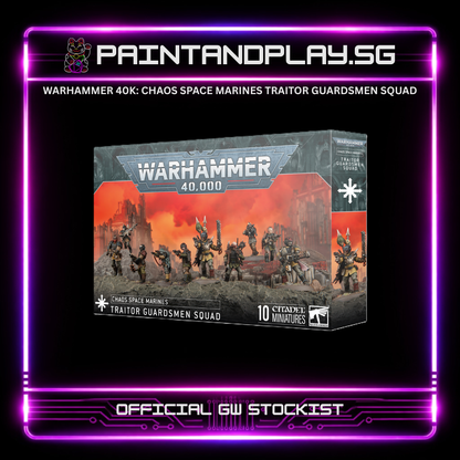WARHAMMER 40K: CHAOS SPACE MARINES REBEL SQUAD & HEROES HUB - ABADDON, HURON & DEFILER